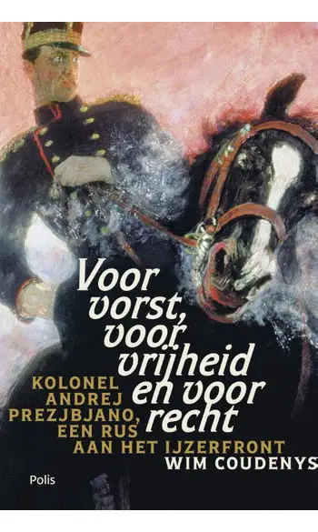 Voor vorst, voor vrijheid en voor recht