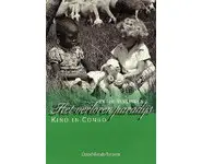 Het verloren paradijs