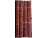 La Belgique et la Guerre 1914