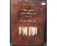 Henri Lambert - a great militant