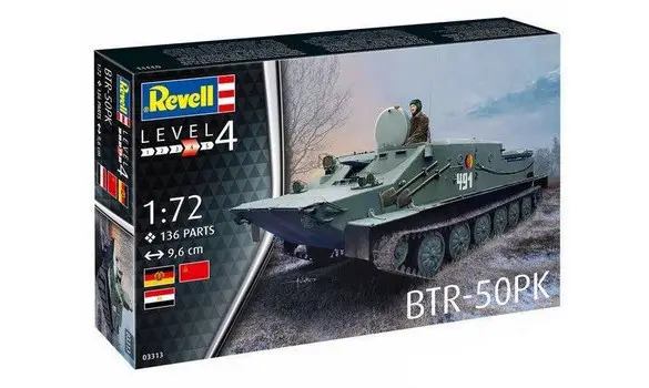 BTR-50PK 1:72