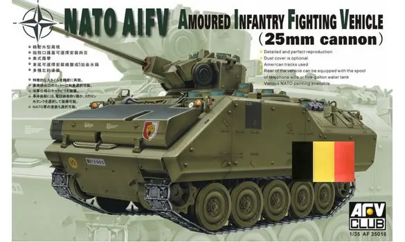 AIFV 1:35