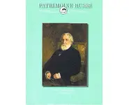 Patrimoine Russe n°11