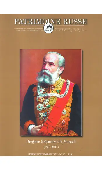 Patrimoine Russe n°12