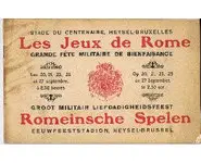 Les Jeux de Rome grande fête militaire d