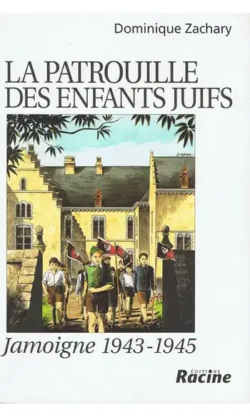 La patrouille des enfants juifs