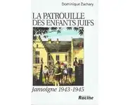 La patrouille des enfants juifs