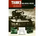 Tank in detail Stuart I to V