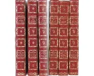 Les grandes heures de la révolution fran