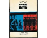 Histoire de l'armée russe