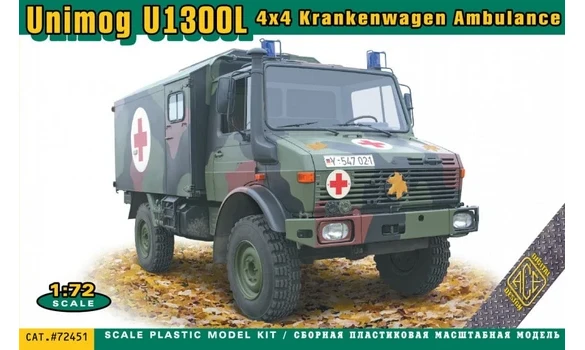UNIMOG U1300L ambulance 1:72