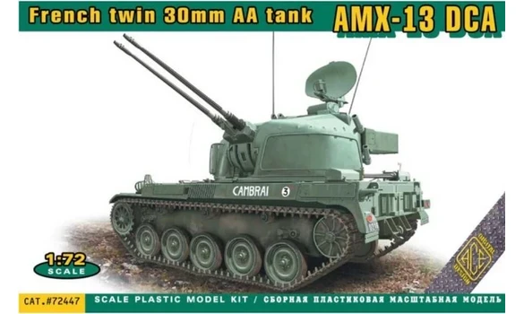 AMX-13 DCA 30 1:72