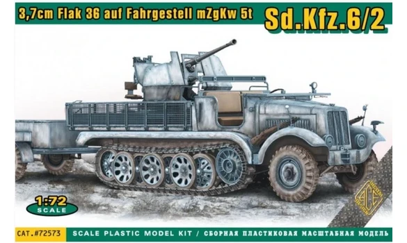 Sd.Kfz.6/2 1:72