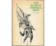 The Russian Imperial Army