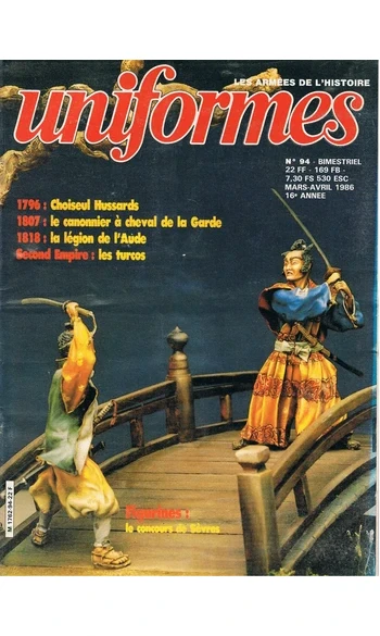Uniformes n°94