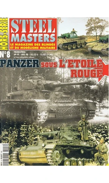Steel Masters HS n°8