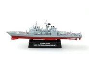 USS CG-47 Ticonderoga Cruiser 1:1250