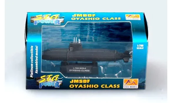 JMSDF OYASHIO CLASS 1:700