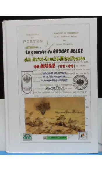 Le courrier du groupe belge des ACM