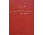 Dictionnaire des combattants de la Manch